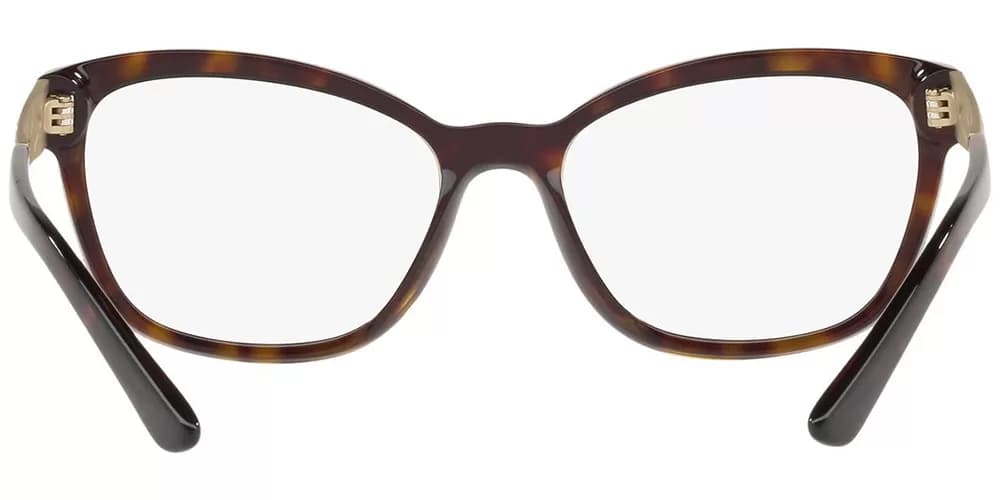 عینک طبی زنانه بولگاری مدل Bvlgari BV4153B 504