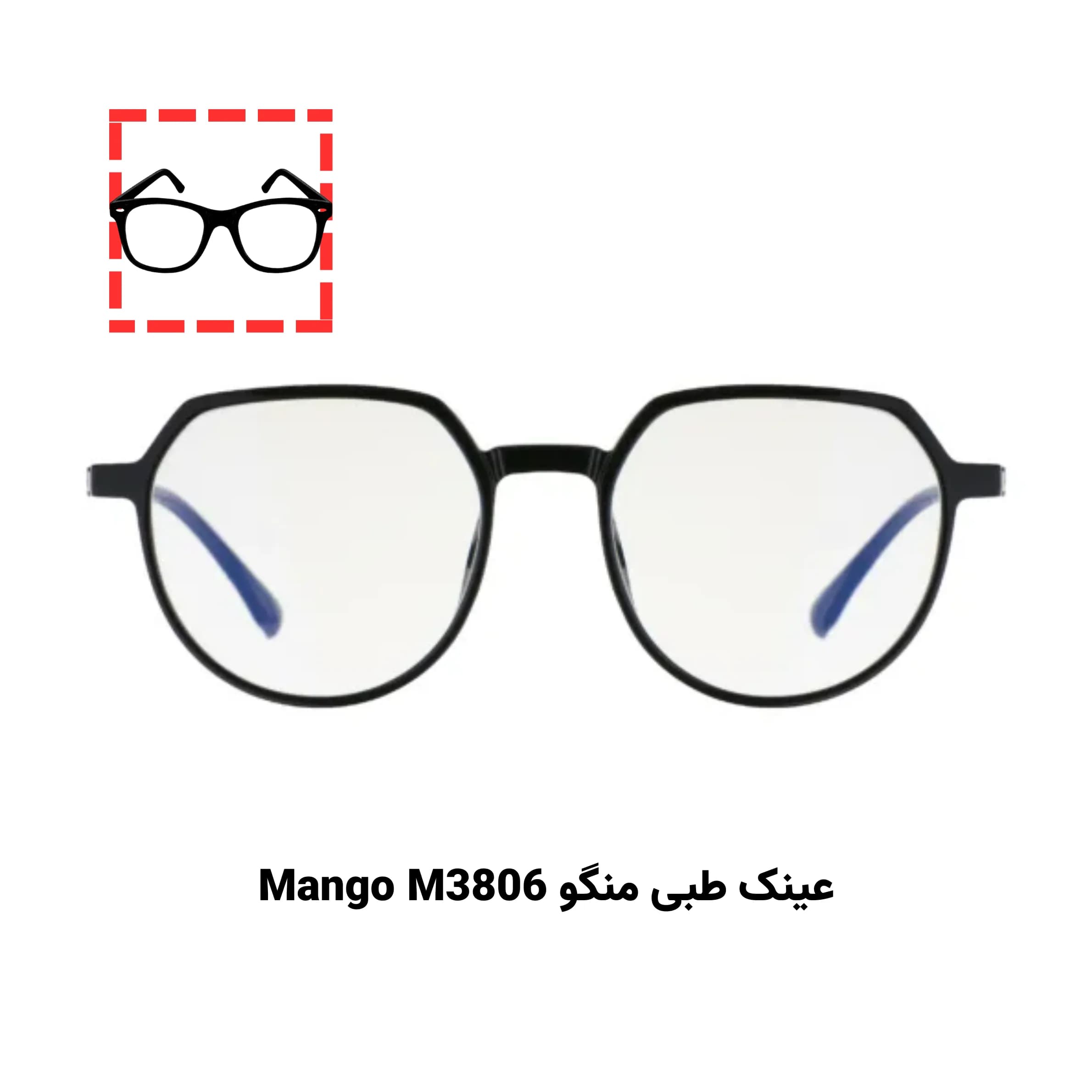 پکیج تست عینک طبی برای صورت مربعی (۱۰ عددی)