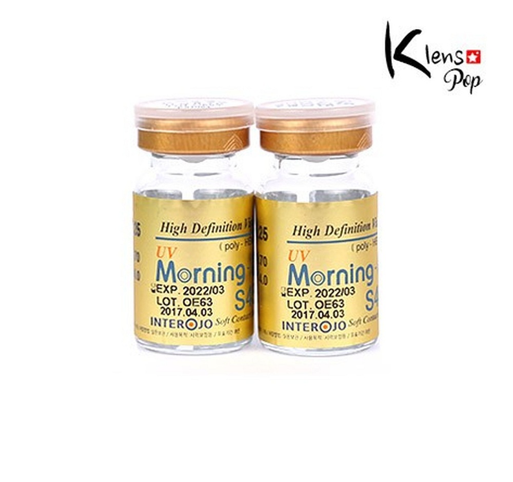 بهترین مارک لنز طبی