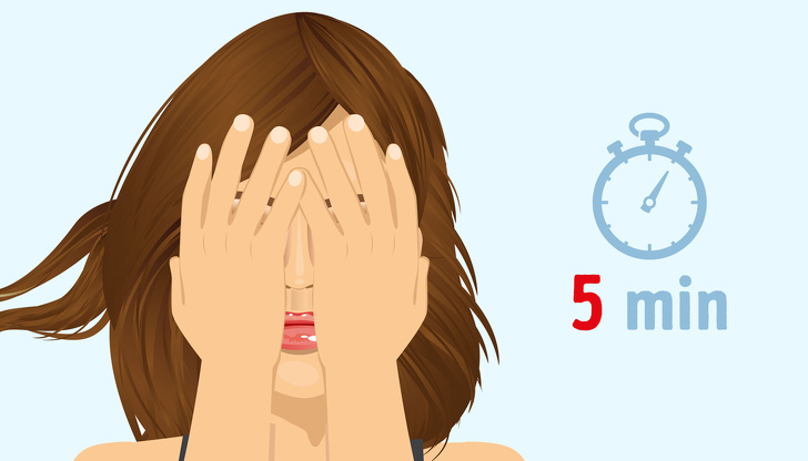 رفع خستگی چشم