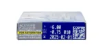 لنز طبی ماهانه آستیگمات اکیو وی اوسیس Acuvue Oasys HydraClear Plus - Image 3