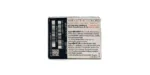 لنز طبی رنگی فصلی ایراپتیکس Airoptix Colors - Image 3