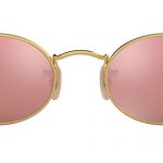 عینک آفتابی ریبن RayBan RB3547N 001Z2