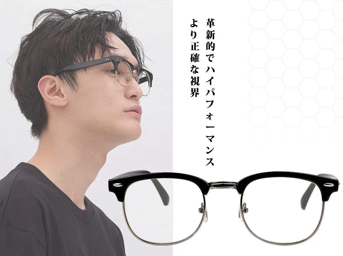 هترین برندهای عدسی عینک طبی کره ­ای