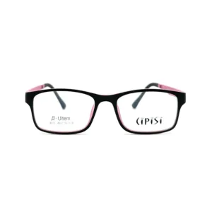 عینک طبی بچگانه کوتون koton 1615