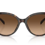 عینک آفتابی کوچ Coach HC8348U