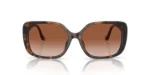 عینک آفتابی کوچ Coach HC8376U