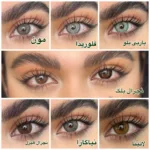 لنز طبی رنگی سالانه یونیک Unique - Image 9
