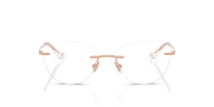 عینک طبی کوچ Coach HC5185V