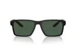 عینک آفتابی پرادا Prada PS 05YS (DG006U)