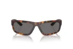 عینک آفتابی پرادا Prada PS 05ZS Polarized