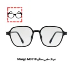 پکیج تست عینک طبی برای صورت مربعی (۱۰ عددی) - Image 4