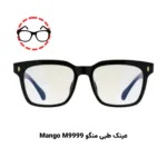 پکیج تست عینک طبی برای صورت گرد (۱۰ عددی) - Image 12