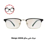 پکیج تست عینک طبی برای صورت گرد (۱۰ عددی) - Image 3