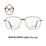 پکیج تست عینک طبی برای صورت بیضی (۱۰ عددی) - Image 6