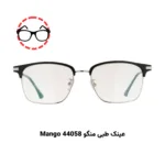 پکیج تست عینک طبی برای صورت گرد (۱۰ عددی) - Image 2