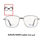 پکیج تست عینک طبی برای صورت کشیده مستطیلی (۱۰ عددی) - Image 6