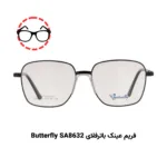 پکیج تست عینک طبی برای صورت گرد (۱۰ عددی) - Image 11