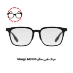 پکیج تست عینک طبی برای صورت گرد (۱۰ عددی) - Image 10