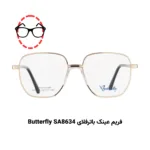 پکیج تست عینک طبی برای صورت بیضی (۱۰ عددی) - Image 14