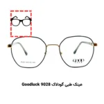پکیج تست عینک طبی برای صورت کشیده مستطیلی (۱۰ عددی) - Image 4