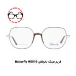 پکیج تست عینک طبی برای صورت گرد (۱۰ عددی) - Image 9
