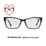 پکیج تست عینک طبی برای صورت قلبی (۵ عددی) - Image 3