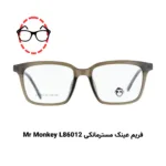 پکیج تست عینک طبی برای صورت بیضی (۱۰ عددی) - Image 12