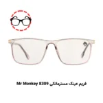 پکیج تست عینک طبی برای صورت گرد (۱۰ عددی) - Image 5